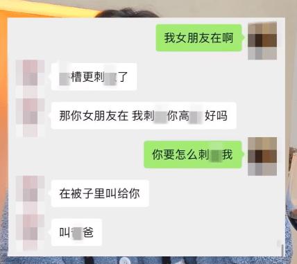 出轨自述女人小说_女人出轨自述_出轨自述女人怎么办