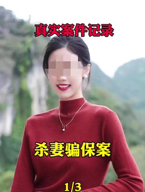 出轨自述女人的故事_出轨自述女人怎么办_女人出轨自述