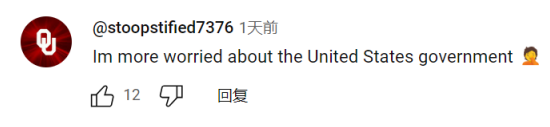 正规商务调查公司怎么找_商务调查公司可信吗_商务可信调查公司有哪些