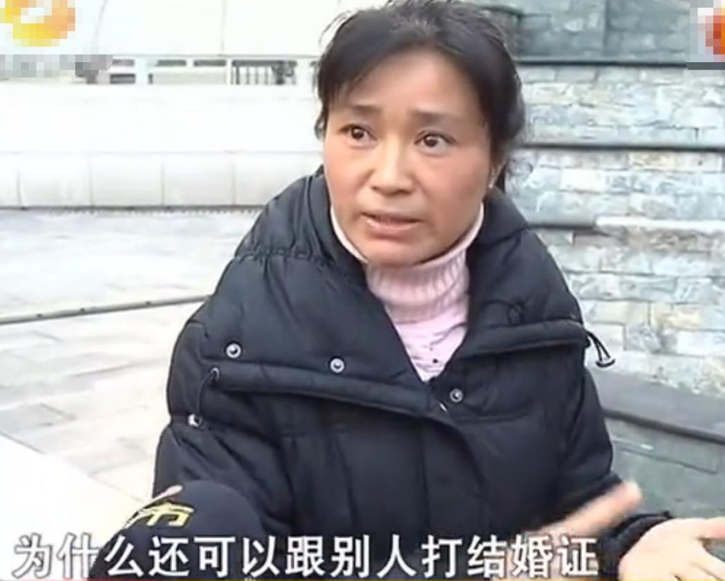 查重婚是否拿结婚证怎么查_调查重婚结婚证_如何调查重婚罪