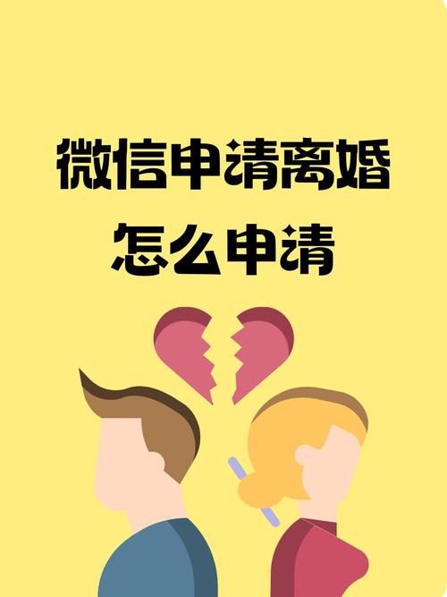 出轨男人离婚后的心态_男人出轨要离婚_出轨离婚男人要赔偿吗