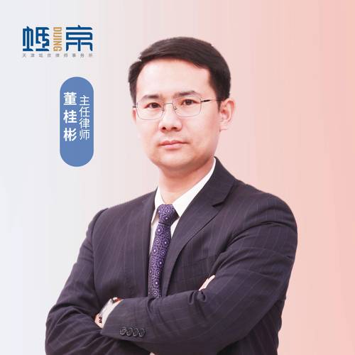 如何调查重婚_查重婚是否拿结婚证怎么查_调查重婚结婚证