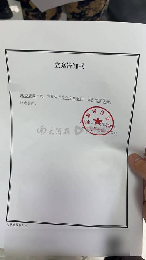 私家侦探调查重婚_私家侦探婚姻调查_侦探私家调查重婚犯法吗