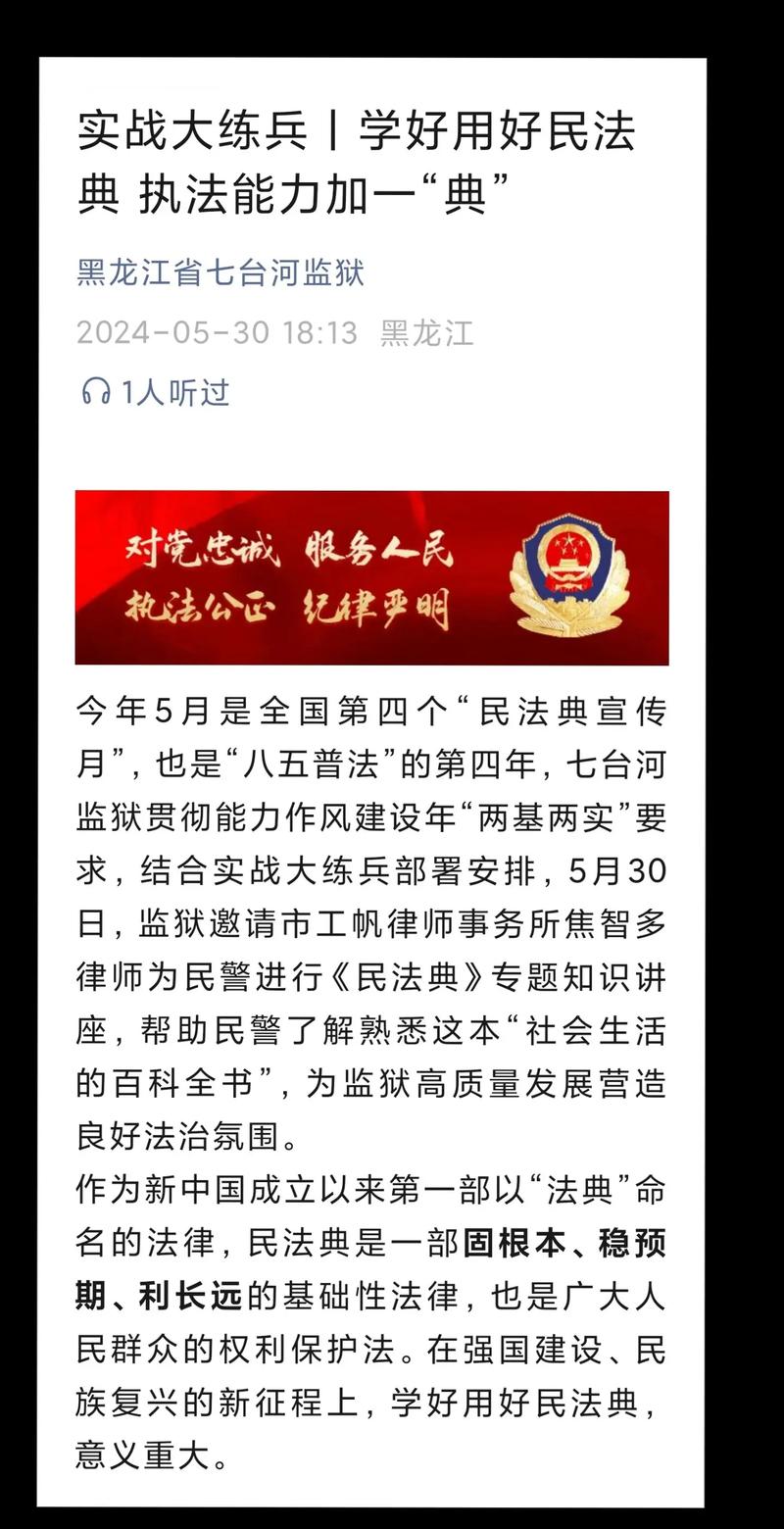 重婚罪谁取证_重婚罪取证_重婚罪取证难