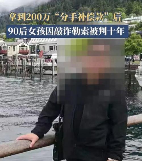 老婆出轨有妇之夫该怎么办_丈夫出轨有夫之妇是真感情吗_有夫之妇出轨