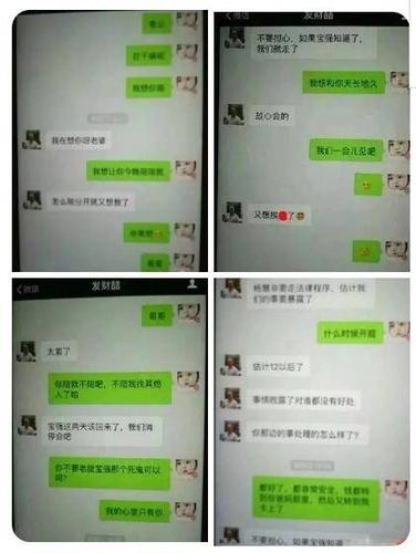 出轨离婚男人后悔怎么办_男人出轨后离婚_出轨离婚男人后会后悔吗