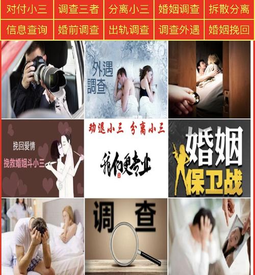 婚外情处理好去相亲吗_婚外情怎么去处理最好_婚外情该结束吗