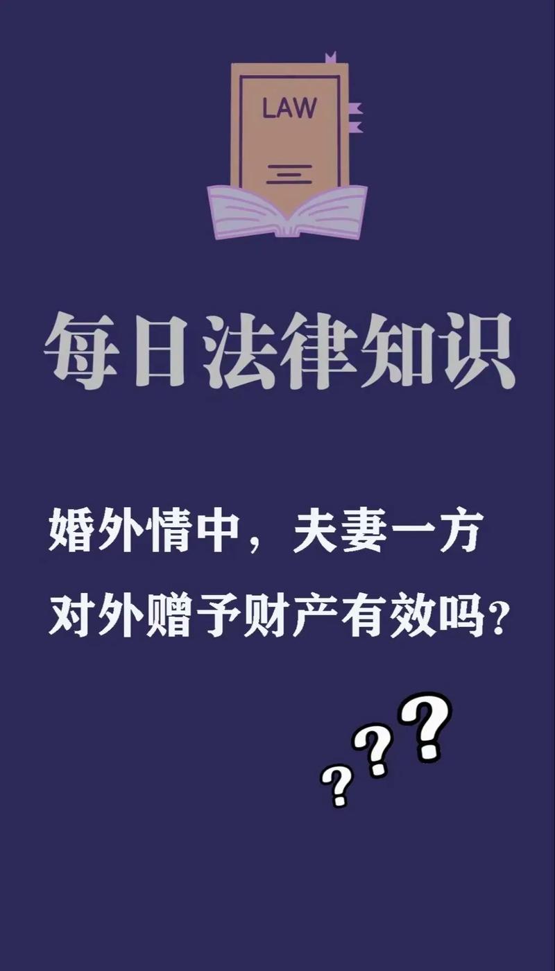 婚外情官司诉讼时效是几年_婚外情起诉_婚外情起诉最多赔多少