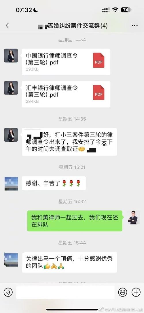 起诉婚外情会找到小三吗_婚外情起诉_起诉婚外情怎么赔偿