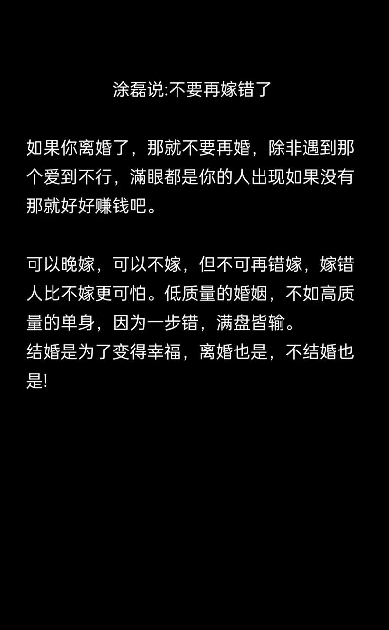 老公出轨的表现_出轨老公表现在哪方面_出轨老公表现妻子怎么办