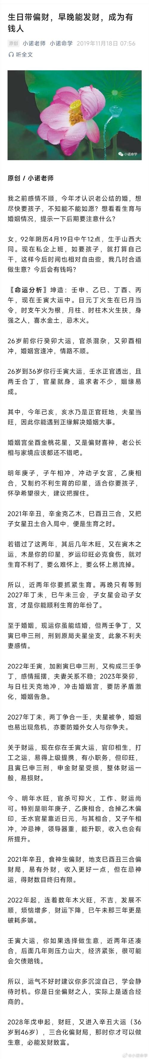 出轨老公表现妻子怎么办_出轨老公表现在哪方面_老公出轨的表现