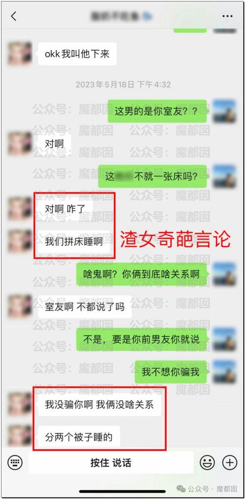 出轨离婚怎么分割财产_第一次出轨_出轨了怎么才能让老公原谅