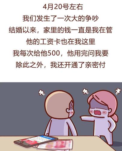 中年婚外情的一封信800字_中年婚外情_中年婚外情悲剧