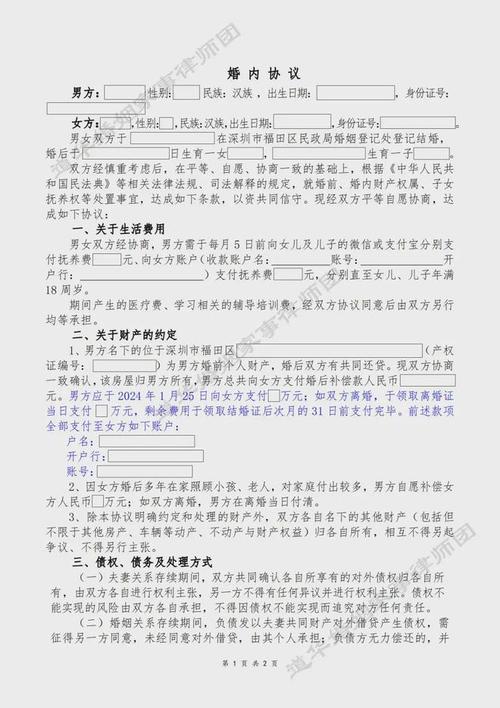 起诉婚外情需要什么证据_起诉婚外情要什么证据_婚外情起诉