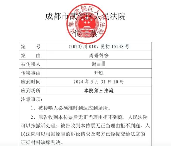 起诉婚外情要什么证据_婚外情起诉_起诉婚外情需要什么证据