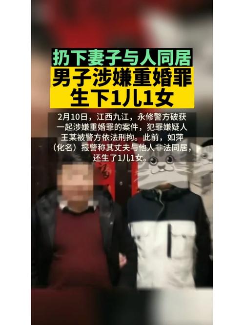 为什么出轨_精神出轨是出轨吗_女人出轨与男人出轨区别