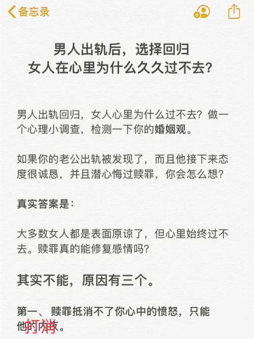 深圳婚姻调查的费用-老公有外遇我该离婚吗？